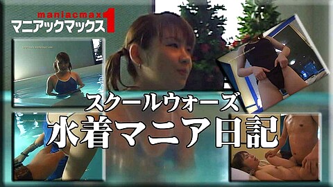 Izumi Shimada 島田いずみ無修正動画