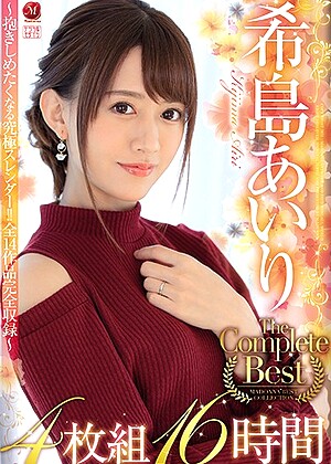 R18 Airi Kijima Jusd00912