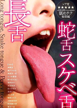 R18 An Mashiro Aya Kisaki 36dksb00082