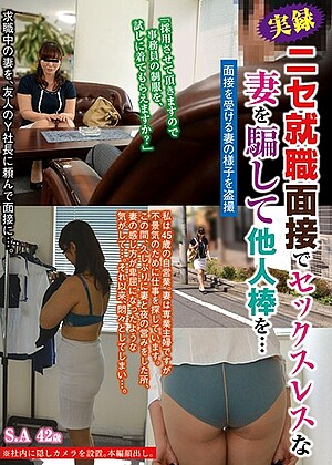 R18 Azusa Serizawa H_254fufu00179