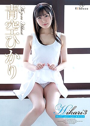 R18 Hikari Aozora H_346rebd00560