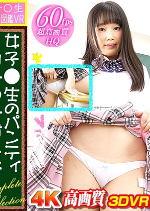 R18 Hikaru Konno Mao Hamasaki H_1337wvr6d00046