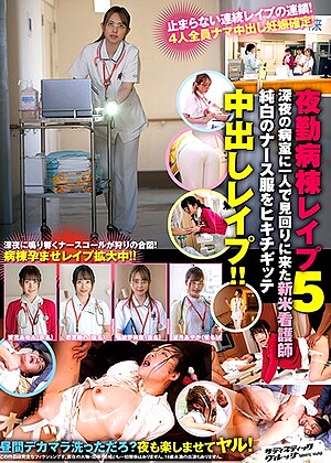 R18 Hono Wakamiya Ayaka Mochizuki 1svdvd00859