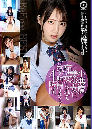 R18 Ichika Matsumoto Kanna Shiraishi Bf00659