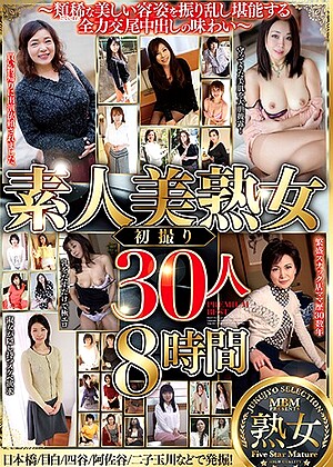 R18 Jav Model 118mbm00196