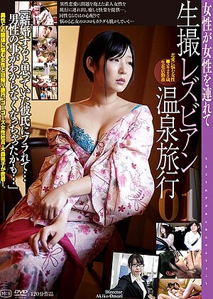 R18 Jav Model 140c02415