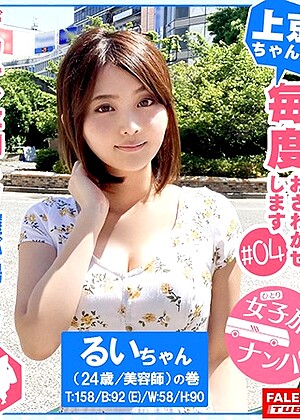 R18 Jav Model 1ftht00004