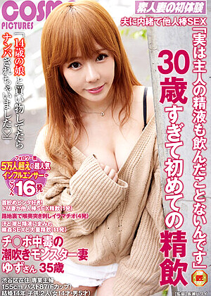 R18 Jav Model 1hawa00271