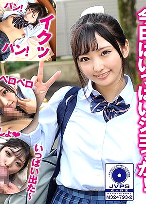 R18 Jav Model 49mnse00001