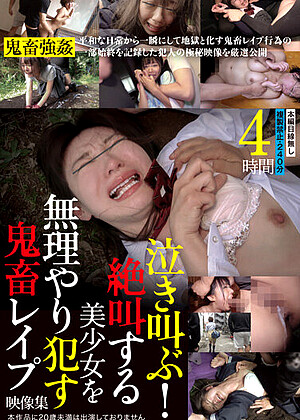 R18 Jav Model 504ibw00863z