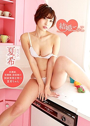 R18 Jav Model 5141mbrbm00002