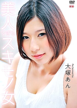 R18 Jav Model 5561brth00015