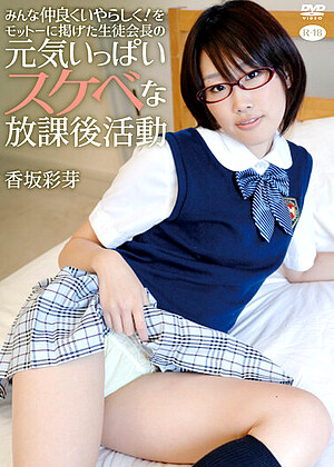 R18 Jav Model 5561maen00017