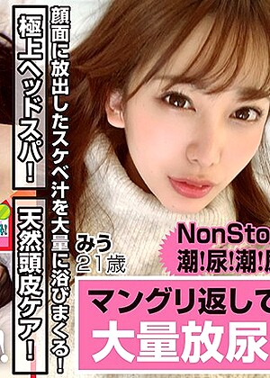 R18 Jav Model 59dht00246