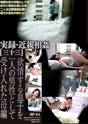 R18 Jav Model H_101gs01933