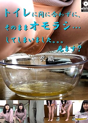 R18 Jav Model H_1189omon00002