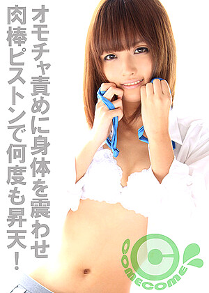 R18 Jav Model H_1462com00181