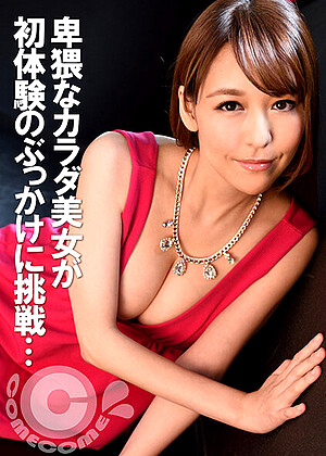 R18 Jav Model H_1462com00210