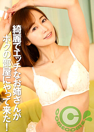 R18 Jav Model H_1462com00242