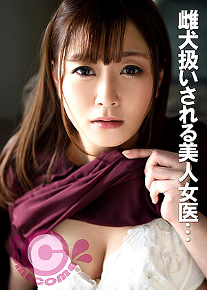 R18 Jav Model H_1462pyu00203