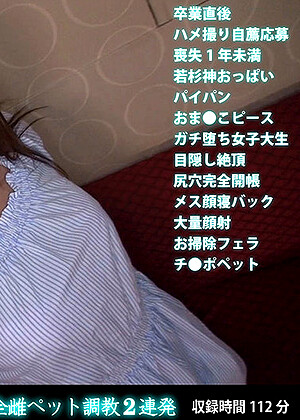 R18 Jav Model H_1472fanh00008