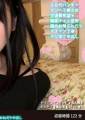 R18 Jav Model H_1472fanh00072