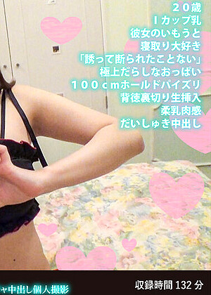 R18 Jav Model H_1472fanh00097