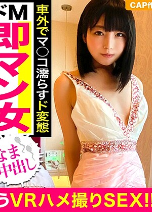 R18 Jav Model H_1493vvvr00044