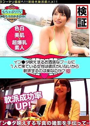 R18 Jav Model H_1514kbtv00013