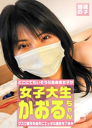 R18 Jav Model H_1573ftuj00002