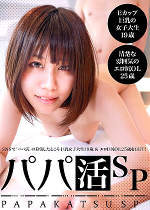 R18 Jav Model H_1573ftuj00024