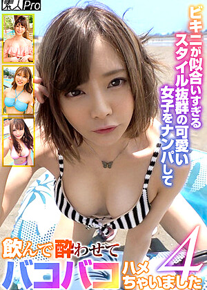 R18 Jav Model H_1594spro00041