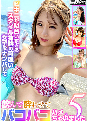 R18 Jav Model H_1594spro00042