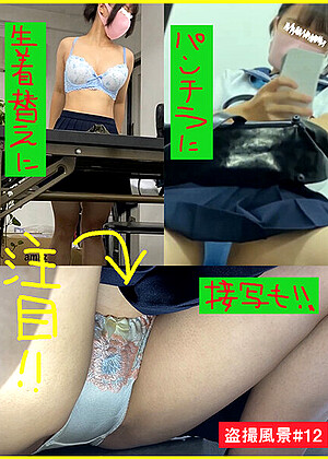 R18 Jav Model H_1595trk00205