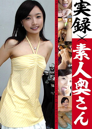 R18 Jav Model H_337atgo00089