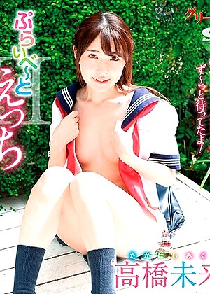 R18 Jav Model H_706gredb01020