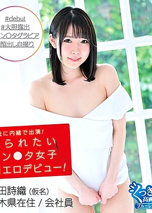 R18 Jav Model H_706hahob00022