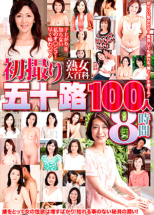 R18 Jav Model Hrd00250