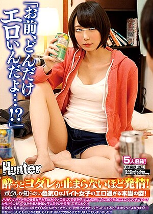 R18 Jav Model Hunta00893