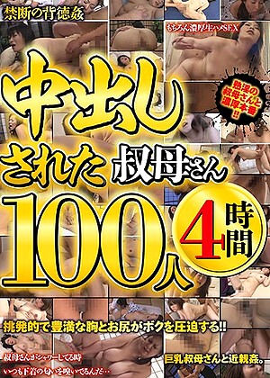 R18 Jav Model Jkna00026