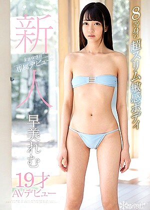 R18 Jav Model Kawd00981