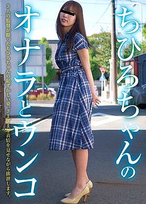 R18 Jav Model Kbms00107