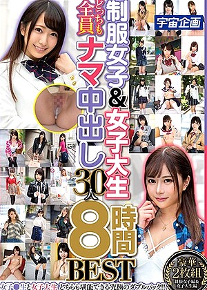 R18 Jav Model Mdtm00720