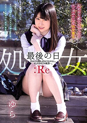 R18 Jav Model Mukd00459