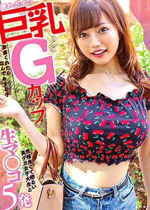 R18 Jav Model Nnpj00485