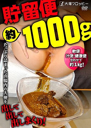 R18 Jav Model Odv00503