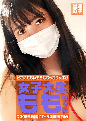 R18 Jav Model Parathd03116