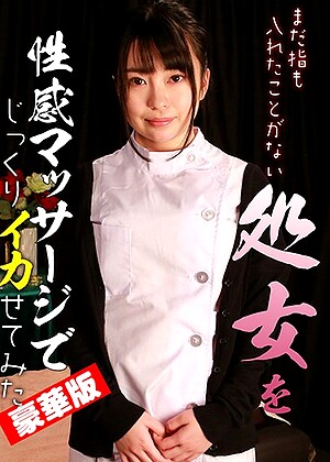 R18 Jav Model Parathd03189