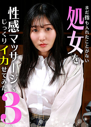 R18 Jav Model Parathd03262