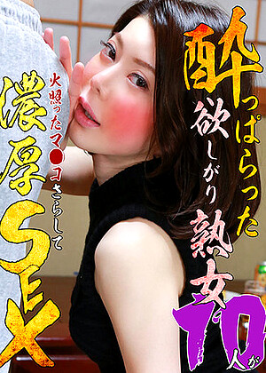 R18 Jav Model Parathd03266